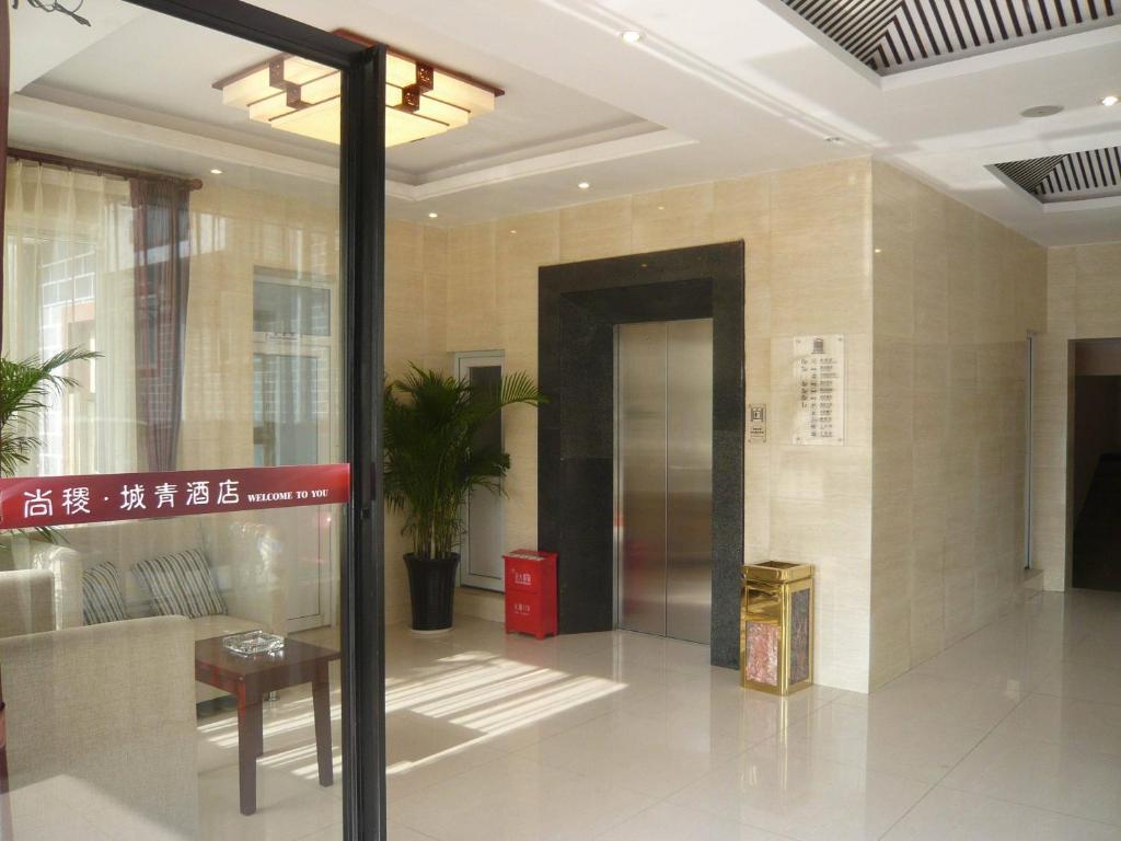 Sage Chengqing Hotel Dujiangyan Exterior photo